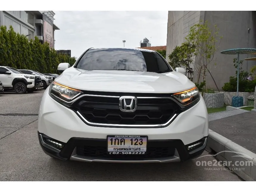 2019 Honda CR-V EL SUV