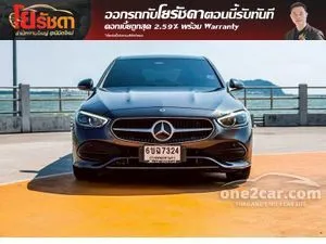 2023 Mercedes-Benz C220 2.0 d Avantgarde Sedan