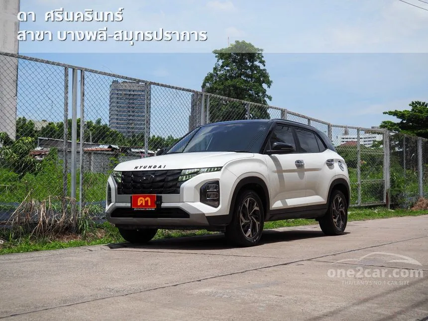 2024 Hyundai Creta Smart SUV