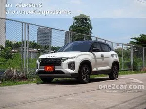 2024 Hyundai Creta 1.5 Smart SUV