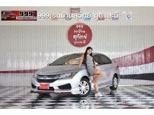 2016 Honda City 1.5 (ปี 14-18) S CNG Sedan AT