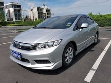 2012 Honda Civic 1.8 FB (ปี 12-16) S Sedan AT