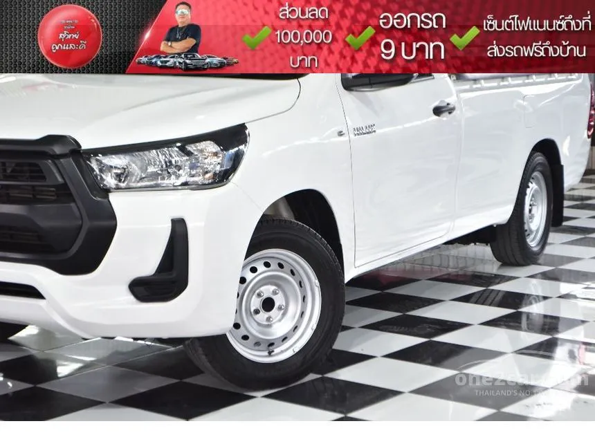 2023 Toyota HILUX REVO Entry Single Cab Pickup