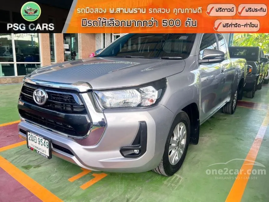 2021 Toyota HILUX REVO Z Edition Mid Smart Cab Pickup