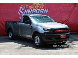 2021 Ford RANGER 2.2 Standard XL Single Cab Pickup