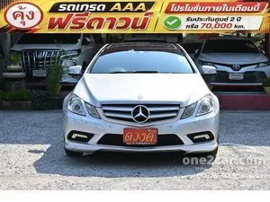 2010 Mercedes-Benz E250 1.8 CGI BlueEFFICIENCY Coupe