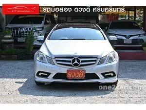 2010 Mercedes-Benz E250 1.8 CGI BlueEFFICIENCY Coupe