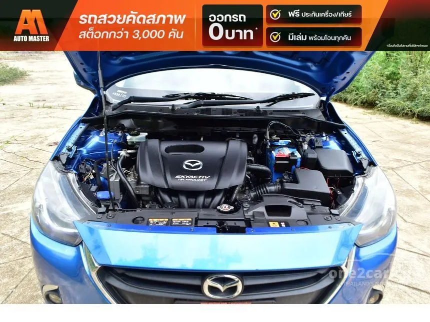 2015 Mazda 2 Standard Sedan