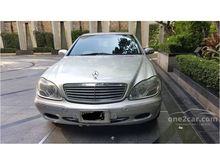2005 Mercedes-Benz S500 5.0 W220 (ปี 99-05) L Sedan AT