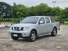 2008 Nissan Frontier Navara 2.5 Double Cab Calibre Pickup
