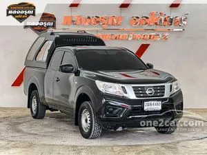2019 Nissan NP 300 Navara 2.5 S King Cab Pickup