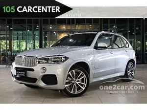 2017 BMW X5 2.0 xDrive40e M Sport SUV