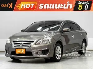 2017 Nissan SYLPHY 1.6 V Sedan