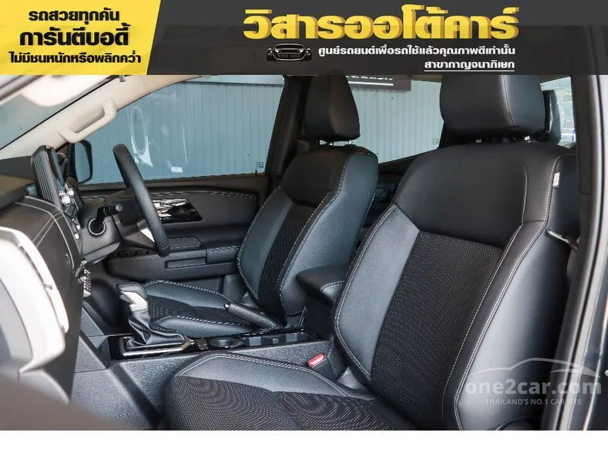 2025 Mitsubishi Triton Plus Ultra Pickup