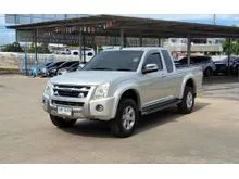 2011 Isuzu D-MAX 2.5 Space Cab (ปี 07-11) Hi-Lander Super Titanium Pickup