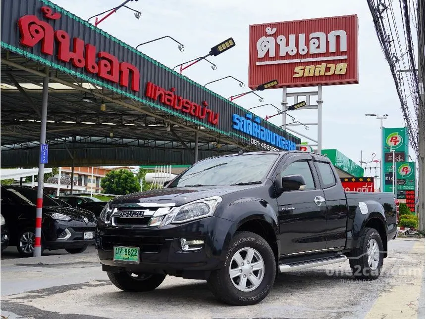 2013 Isuzu D-MAX Z Space Cab (VGS) Pickup