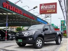 2013 Isuzu D-MAX 2.5 Space Cab (ปี 11-17) Z (VGS) Pickup
