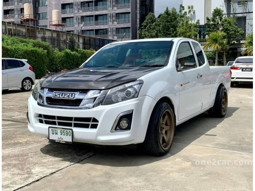 2015 Isuzu D-Max S Pickup
