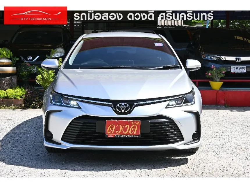2021 Toyota Corolla Altis G Sedan
