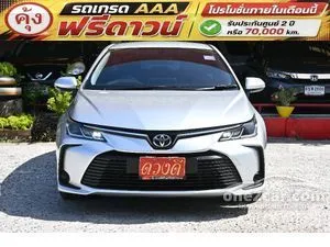 2021 Toyota Corolla Altis 1.6 G Sedan