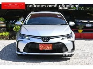 2021 Toyota Corolla Altis 1.6 G Sedan