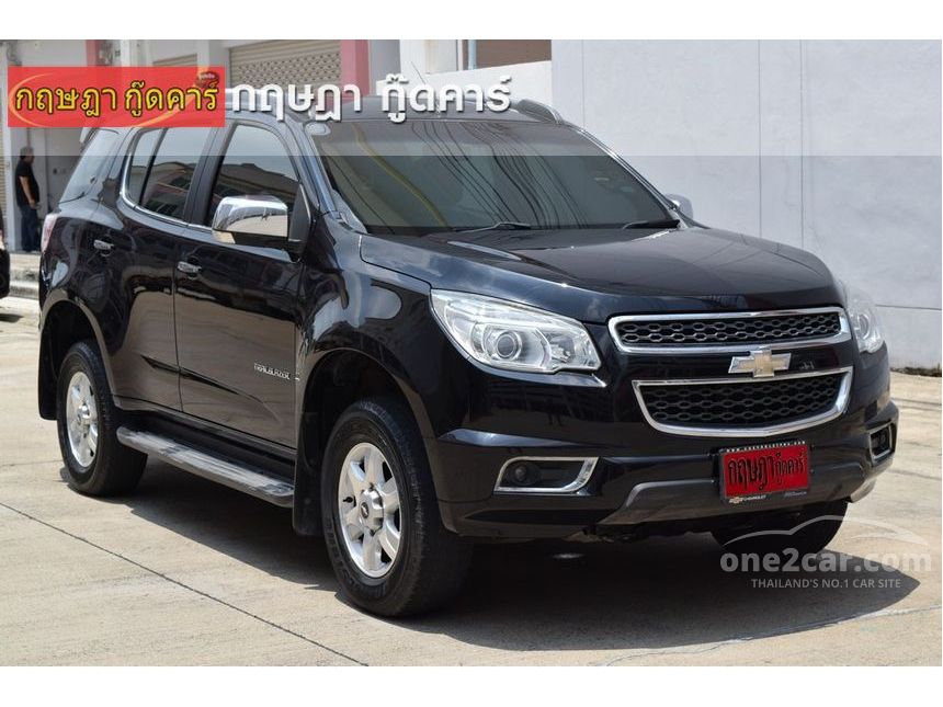 Chevrolet trailblazer 2015