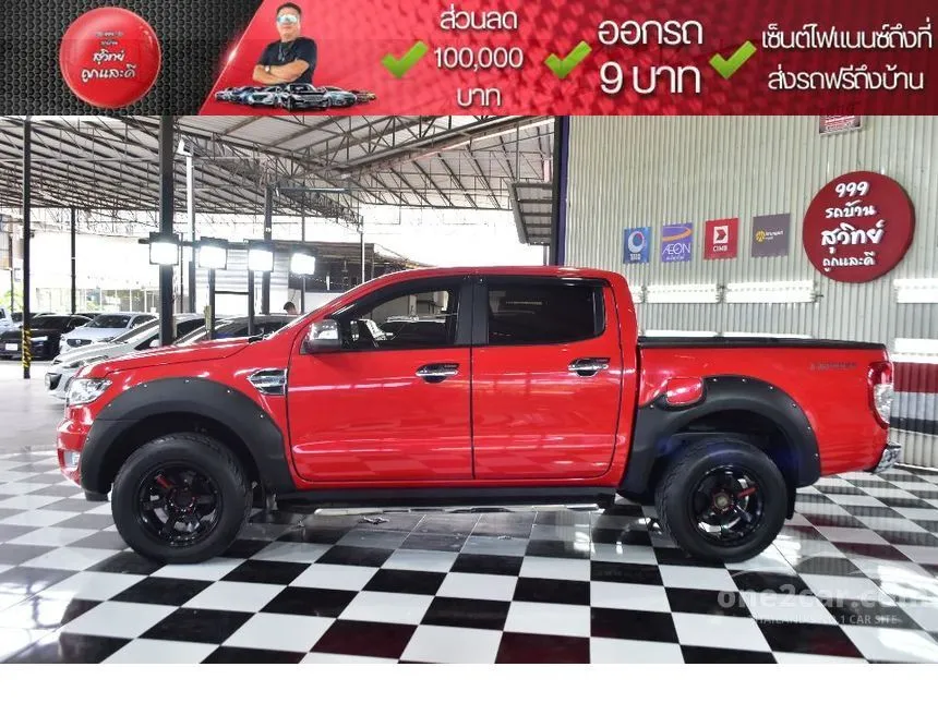 2017 Ford RANGER XLT Double Cab Hi-Rider Pickup
