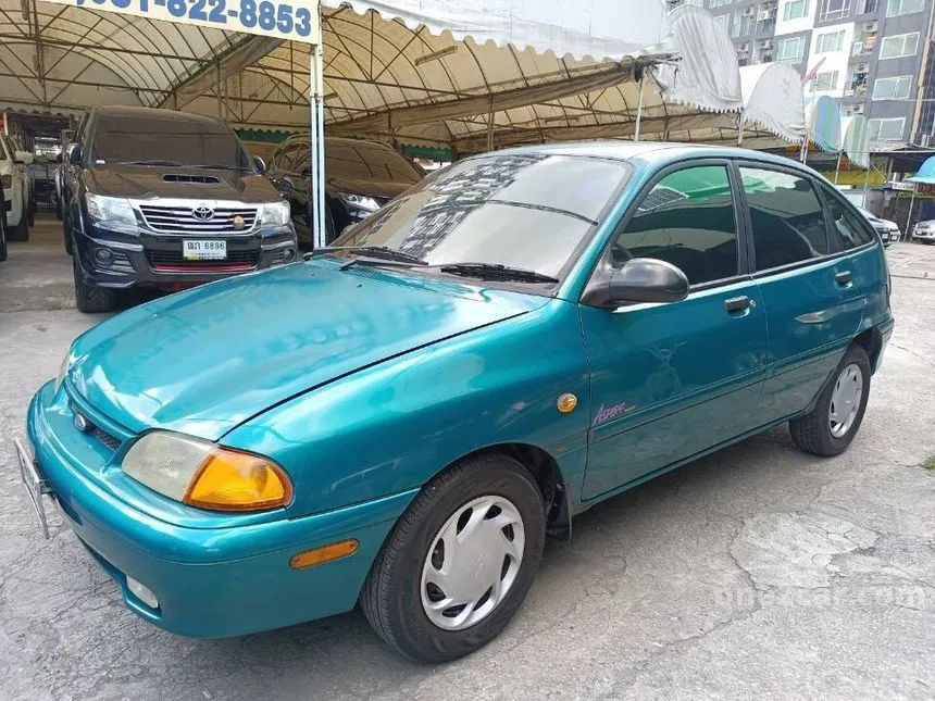 Ford Aspire For Sale