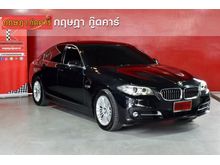 2016 BMW 520i 2.0 F10 (ปี 10-16) Sedan