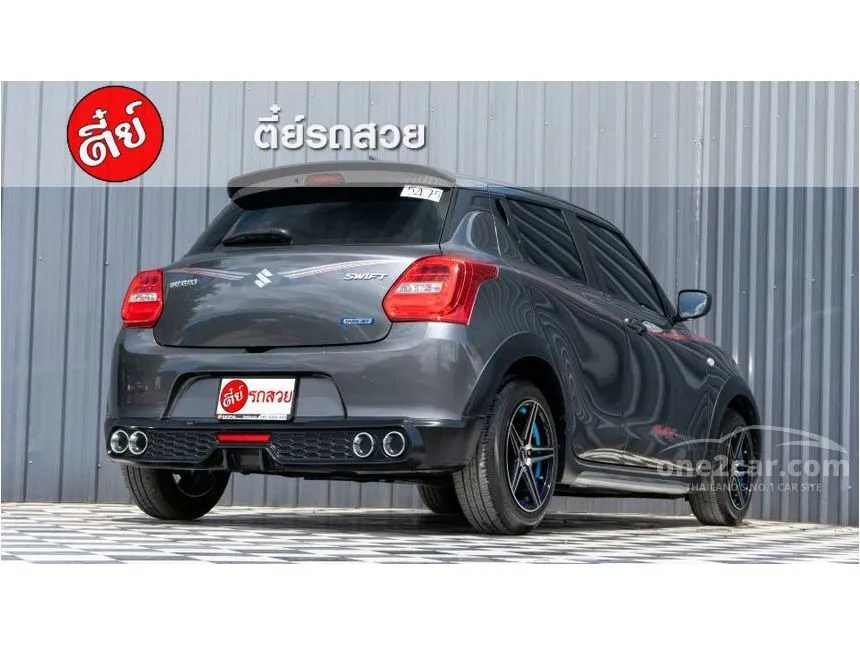 2020 Suzuki Swift GL Max Edition Hatchback