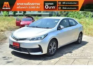 2018 Toyota Corolla Altis 1.6 G Sedan