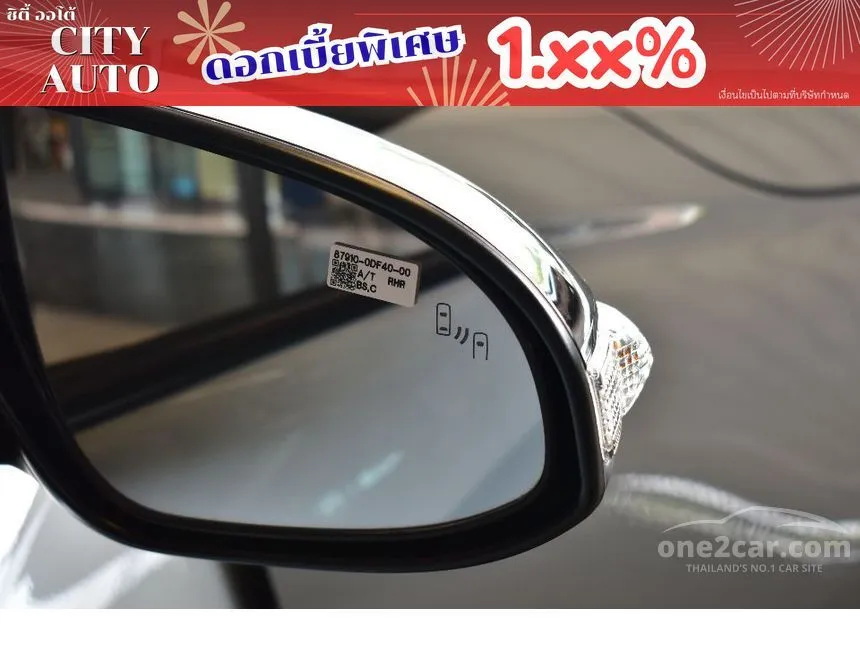 2023 Toyota YARIS Premium S Hatchback