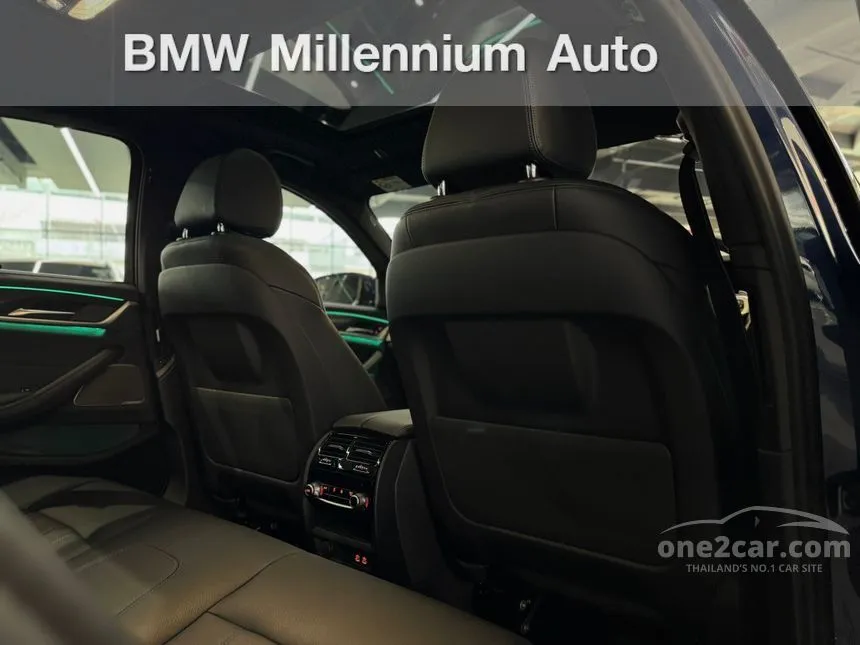 2023 BMW 530e M Sport Sedan
