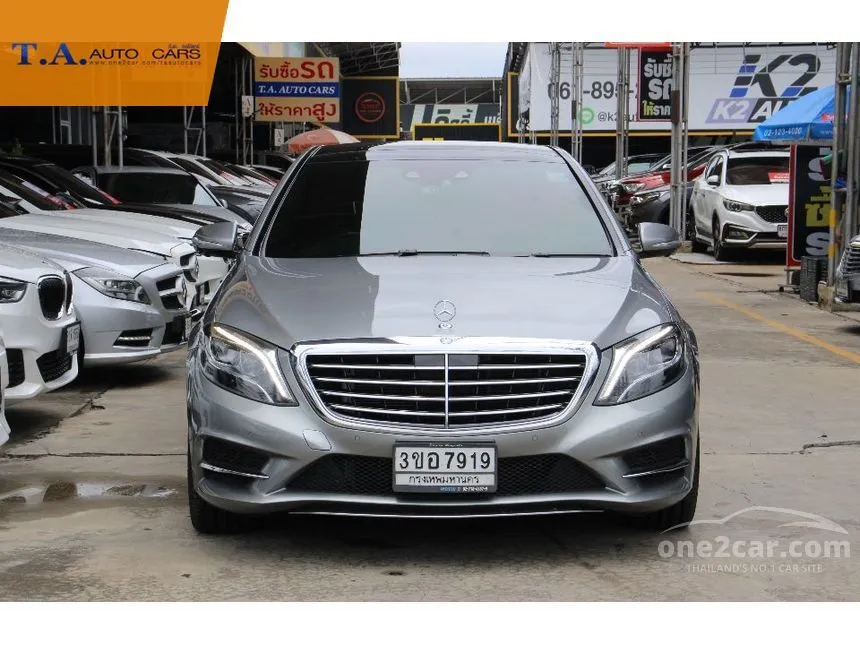2016 Mercedes-Benz S300 BlueTEC Hybrid Sedan