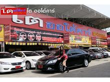 2013 Toyota Camry 2.5 (ปี 12-16) G Sedan AT
