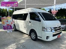 2018 Toyota Hiace 3.0 COMMUTER (ปี 05-16) D4D Van MT