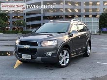 2014 Chevrolet Captiva 2.4 (ปี 11-16) LTZ SUV AT