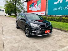 2015 Honda CR-V 2.4 (ปี 12-16) EL 4WD SUV