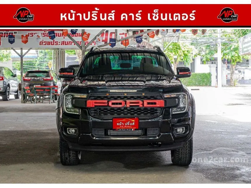 2022 Ford RANGER XLT Double Cab Hi-Rider Pickup