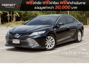 2021 Toyota CAMRY 2.5 Hybrid Sedan