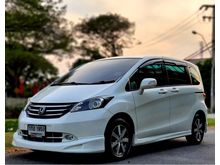 2012 Honda Freed 1.5 (ปี 08-16) E Wagon AT