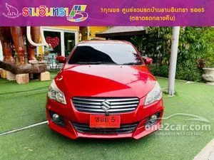 2021 Suzuki Ciaz 1.2 RS Sedan