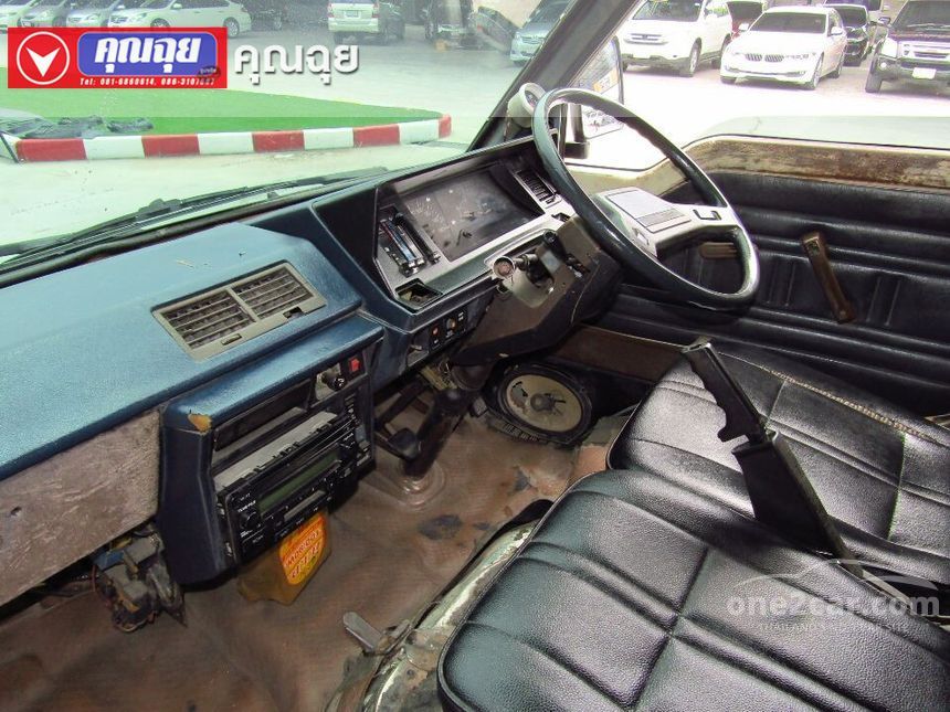1987 Toyota Hiace Van