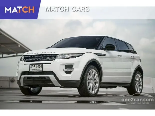 Used Cars 4WD (4 Wheel Drive) for Sale | One2car