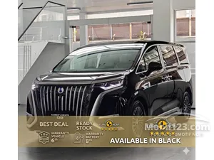 2025 Denza D9 Advanced MPV