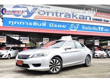 2015 Honda Accord 2.0 (ปี 13-17) Hybrid i-VTEC Sedan
