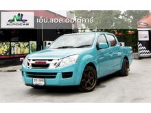 2012 Isuzu D-Max 2.5 CAB-4 (ปี 11-17) S Pickup MT
