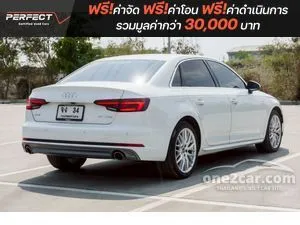 2019 Audi A4 2.0 TFSI S line Sedan