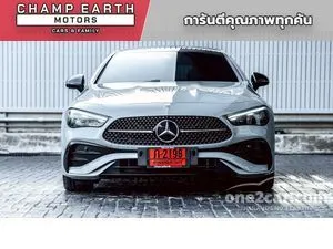 2026 Mercedes-Benz CLE300 2.0 4MATIC AMG Dynamic Night Edition Coupe