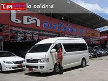 2007 Toyota Hiace 2.7 COMMUTER (ปี 05-16) VVTi Van MT